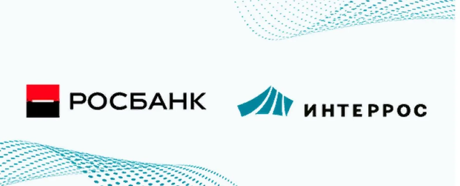 Росбанк прогнозы. Росбанк дом новый логотип. Росбанк атомайз в приложении. Росбанк слоган. Росбанк лого.